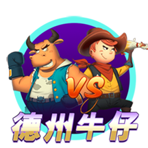 经纪人：曼城冬窗确实与尤文谈了坎比亚索，但最终没能达成协议