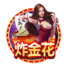 谢林汉姆：曼联还需要一个顶级中锋 巴萨自信能激活拉什福德