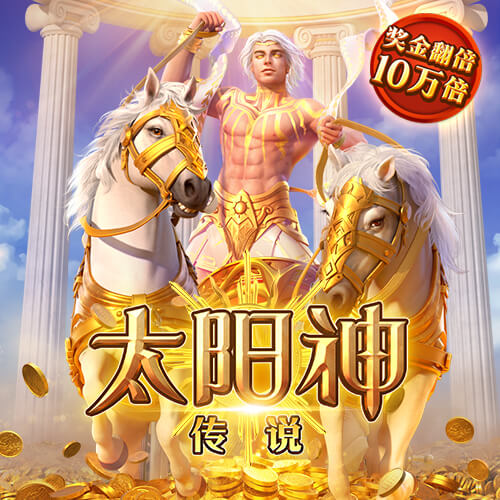 记者：曼城有匹配特拉福德报价的条款，纽卡斯尔无能为力
