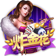 上限1000万欧👀记者：约克雷斯浮动条款分为出场+进球+欧冠晋级
