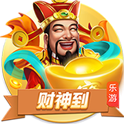 镜报：莱比锡对西蒙斯估值约6000万镑，正等待切尔西正式报价