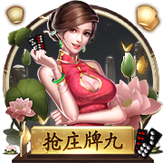 想买别人！英媒：切尔西与西蒙斯谈判有进展，但他们更想要罗杰斯