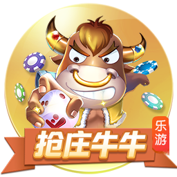 经纪人：曼城冬窗确实与尤文谈了坎比亚索，但最终没能达成协议