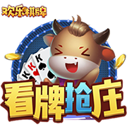伊万：确实推荐了对亚洲深入了解的斯蒂马奇，他对中国队也有兴趣