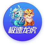 马卡：全球顶级俱乐部投资AI医疗设施，用于预测并预防未来的伤病