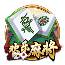 德转列历史转会费收入榜：切尔西居首，意甲西甲各3队&葡超2队