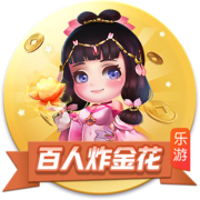 手机版足球比分试玩版
