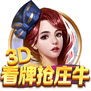 手机版足球比分官方安装版