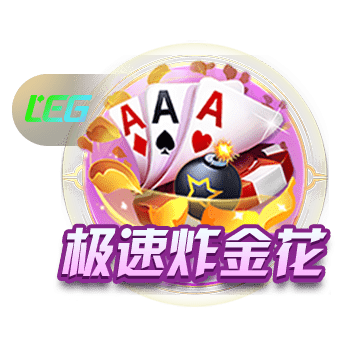 五大联赛球员近2个赛季进球榜：姆巴佩88球居首，伊萨克52球第七
