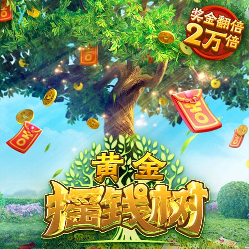 71岁前国足主帅伊万出席朋友婚礼：合影C位容光焕发！