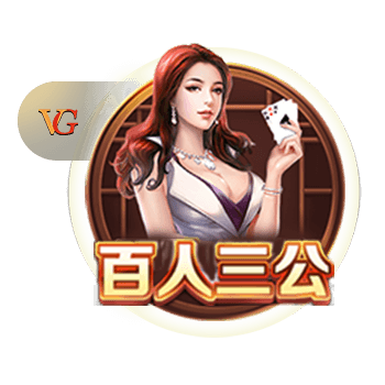 记者：维拉有意加纳乔&曼联渴望引进沃特金斯，交易正在讨论