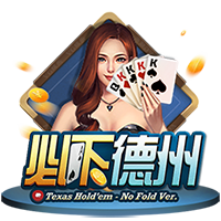 狂砸近4亿欧🤯曼城25年已花3.947亿欧签11将，转会操作打几分❓