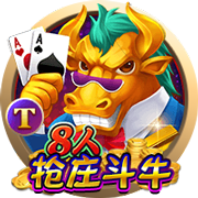 小插曲！葡媒：昨天约克雷斯因文件问题没能体检，今日葡体将放行
