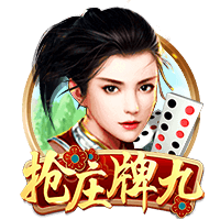 手机版足球比分豪华版