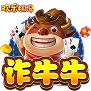 手机版足球比分试玩版