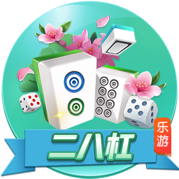 手机版足球比分试玩版