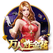 手机版足球比分官方安装版