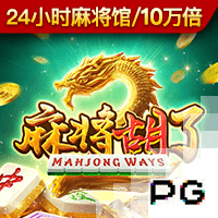 费迪南德：鲁尼的红魔首秀太惊艳了，C罗首秀也很棒但没那么夸张