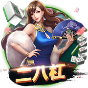 2025东亚杯 中国女足0