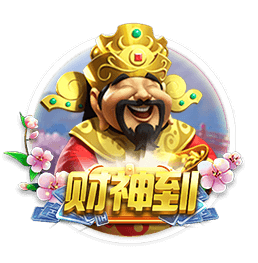 曼晚：阿莫林对现有阵容满意，短期内不会在锋线进行引援