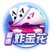 手机版足球比分安卓最新版