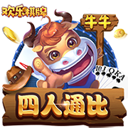 马德兴：本次国足选帅前先定技术总监，由技术总监牵头负责选帅