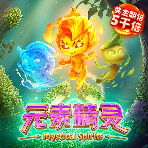想买别人！英媒：切尔西与西蒙斯谈判有进展，但他们更想要罗杰斯