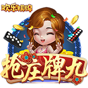 马德兴：本次国足选帅前先定技术总监，由技术总监牵头负责选帅