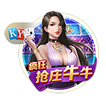 HWG！罗马诺：曼城签下22岁伯恩利门将特拉福德，转会费2700万镑