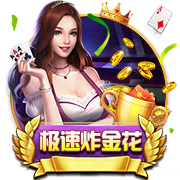 跟队：纽卡求购维萨的谈判将于今日恢复，他仍然可能转会